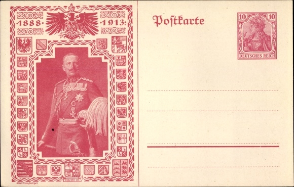 Postwaardestuk wapenschild ansichtkaart Kaiser Wilhelm II., 25e regeringsjubileum
