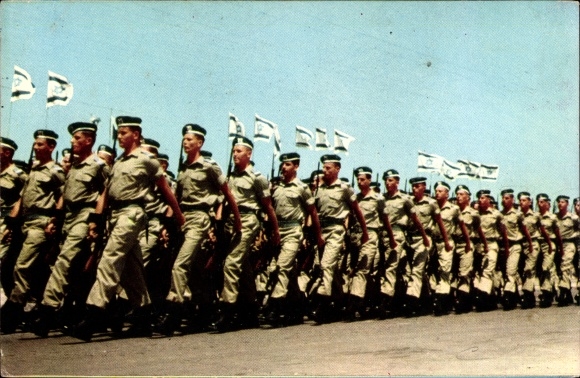 Postcard Israel, Air Cadets parading on Independence Day