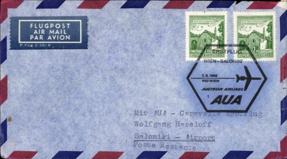 Letter Airmail Austria, Austrian Airlines First Flight Vienna Saloniki