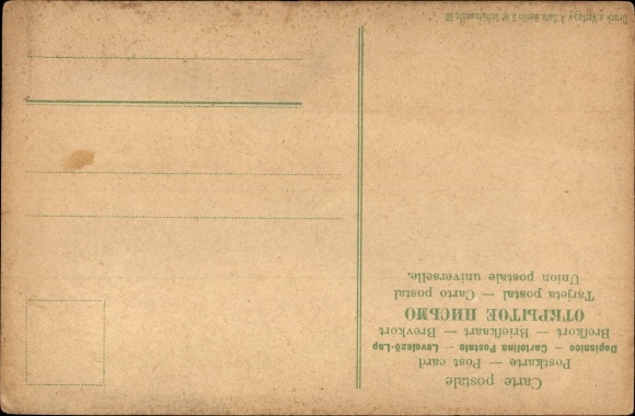 Song Postcard After the town hall, Captain von Köpenick