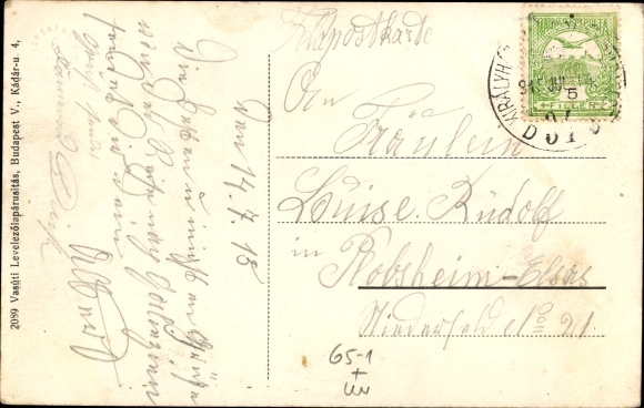 Postcard Szerencs Ungarn, Bahnhof, Gleisseite