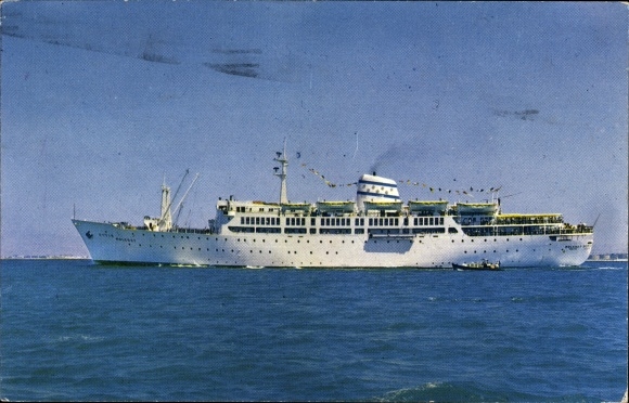 Postcard MS Moledet, ZIM