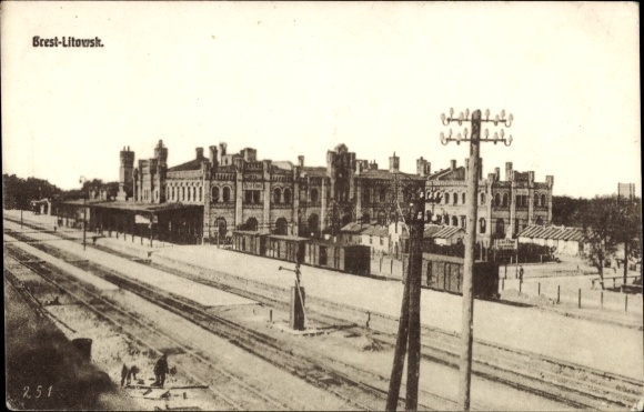 PC Brest Litowsk Belarus, bird's eye view of the train station, side of the track
