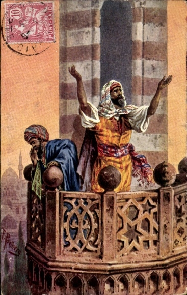 Artist PC Perlberg, F., Egypt, muezzin calls to prayer