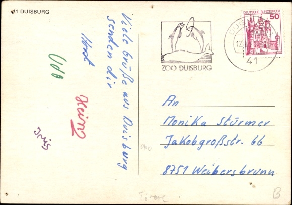 Postcard Duisburg in the Ruhr area, zoo, flamingos, elephants, tigers, giraffes