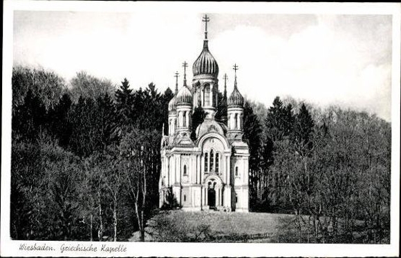 10 old PCs Wiesbaden in Hesse, various views