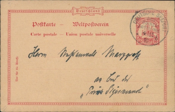 Postal stationery German New Guinea, German Sea Post New Guinea branch, steamer Sigismund