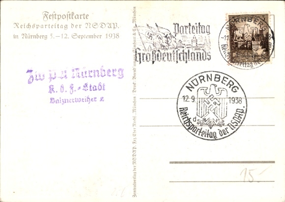 Postcard Reich Party Rally of the NSDAP Nuremberg 1938, Adler