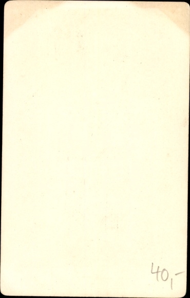 CdV Rouen Seine Maritime, St. Maclou Church