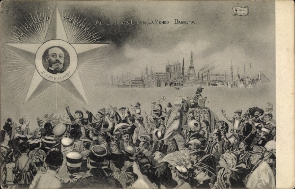 Postcard Ludwik Lejzer Zamenhof, ophthalmologist, inventor, cheering people