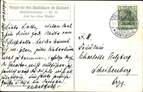 Artist Postcard Kutzer, Ernst, praise of noble music, crocodile, Nile, pyramids, Egypt, Novitas 20725