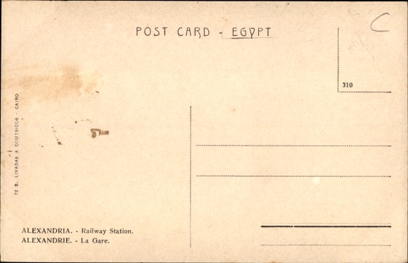 Postcard Alexandria Egypt, La Gare