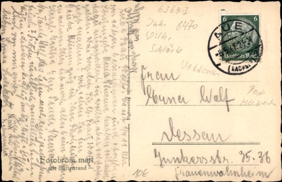PC Hirzenhain in Hesse, Hillersbach, lido