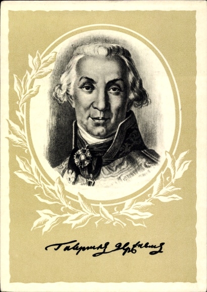 Kunstenaar Ak Dichter Gavriil Romanovich Derzhavin, Portret