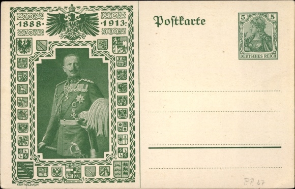 Postwaardestuk wapenschild ansichtkaart Kaiser Wilhelm II., 25e regeringsjubileum