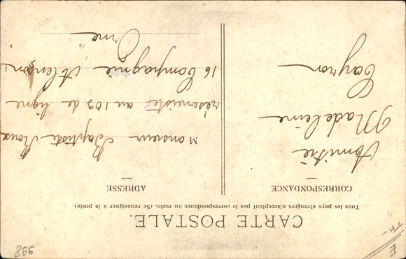 Song Postcard Je vous en souhaite autant au prochain tirage, Loterie de la Presse, Tresor