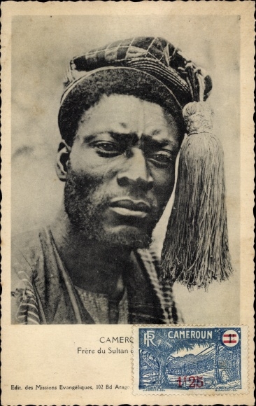 Alas Cameroon, Frere du Sultan des Bamoun, Bruder des Sultans
