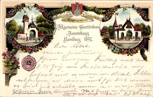 Litho Hamburg, Allgemeine Gartenbauausstellung, 1897, Eingangstore