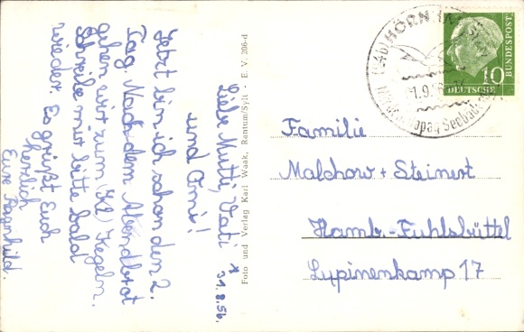 Postcard Hörnum on Sylt Nordfriesland, Five Cities Home, Table Tennis Hall