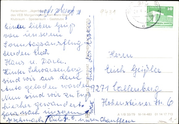 Postcard Jägerhaus Bermsgrün Schwarzenberg in the Ore Mountains, holiday home VEB Margarinewerk KM-Stadt