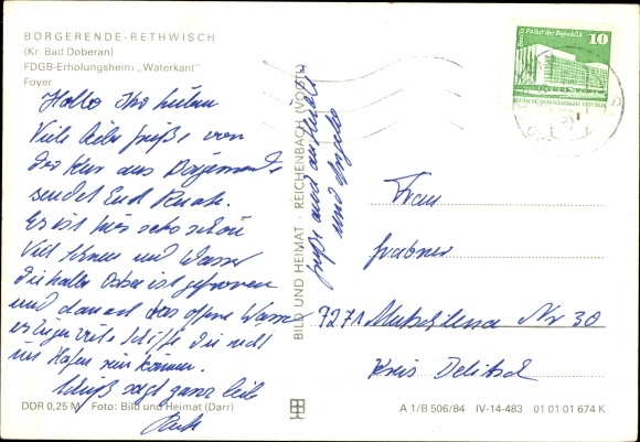 Postcard Börgerende Rethwisch on the Baltic Sea, FDGB convalescent home Waterkant, foyer