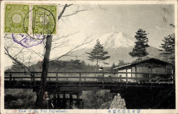 Postcard Fuji Shizuoka Prefecture Japan, view of Mount Fuji, bridge, trees, black and white photo
