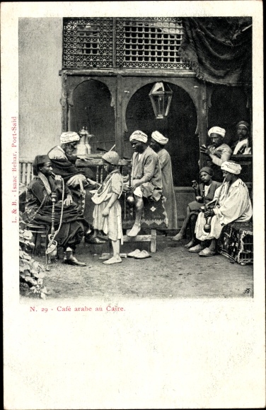 Postcard folk types Cairo Egypt, people with shisha, cafe arabe