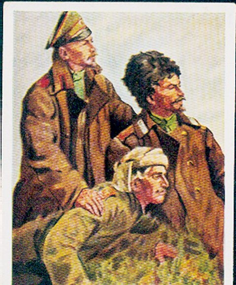 Sammelbild Der Weltkrieg, Anhang: Unsere Gegner Nr. 265, Georgier