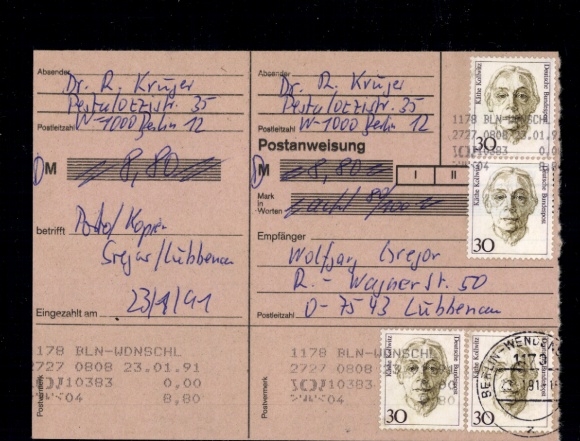 Michel nr 1488 (4) na kredyt, dowód zapłaty