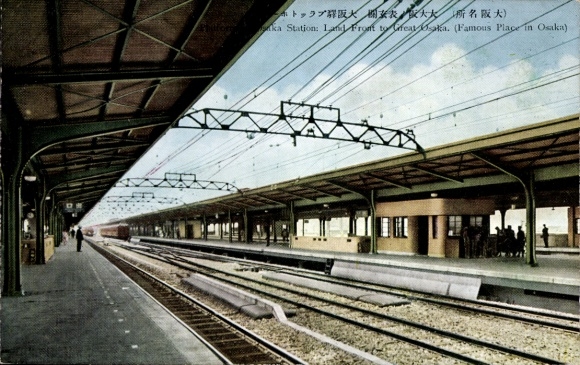 Postcard Osaka Osaka Prefecture Japan, train station, track view