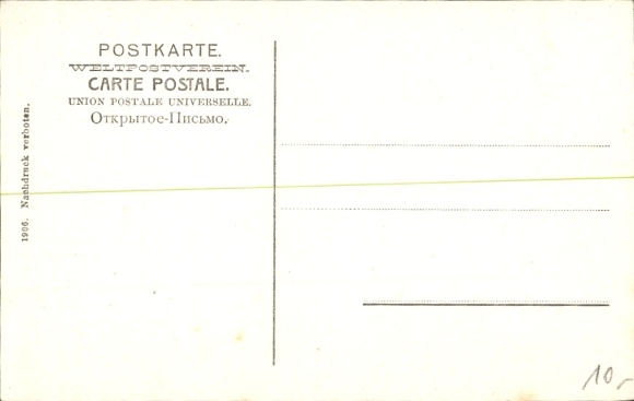 Postcard Glauchau in Saxony, Breite Straße, shop of Ernst Kyber