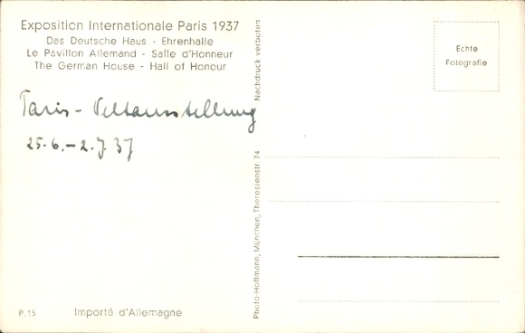 Postcard Paris, Exposition Internationale 1937, The German House, Hall of Honor