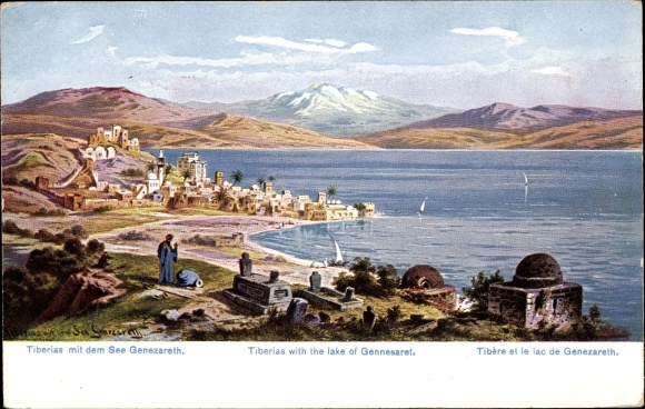 Artist PC Perlberg, F., Tiberias Israel, Panorama, Sea of Galilee