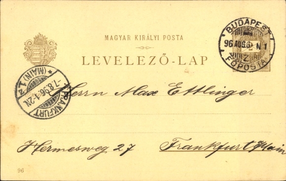 Postal stationery Chromo-Litho Hungary, Maria Theresa, Queen of Hungary