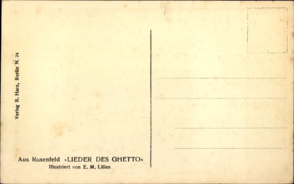 Judaica artist Postcard Lilies, EM, Cemetery, Songs of the Ghetto