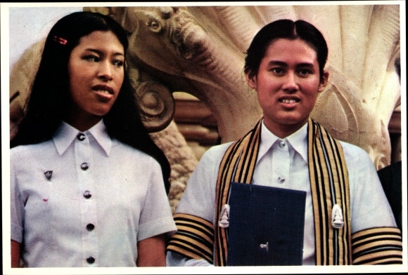 Postcard Thailand, Man and Woman in National Dress, Princess Chulabhorn Walailak ?