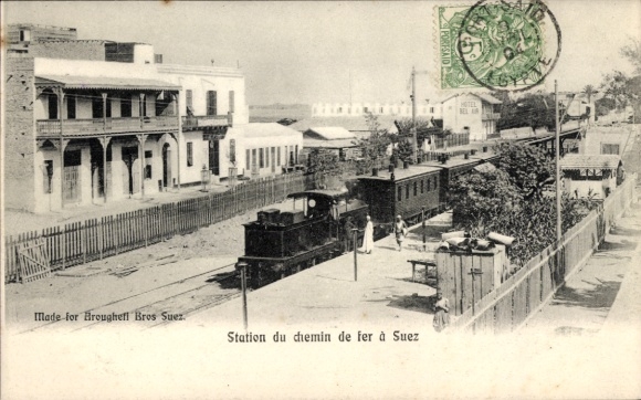 PC Suez Egypt, train station