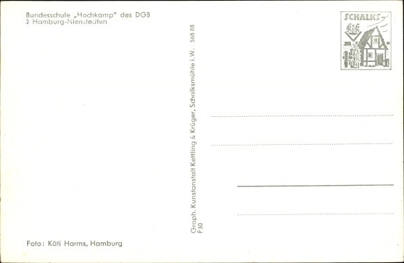 PC Hamburg Altona Nienstedten, Federal School Hochkamp of the DGB
