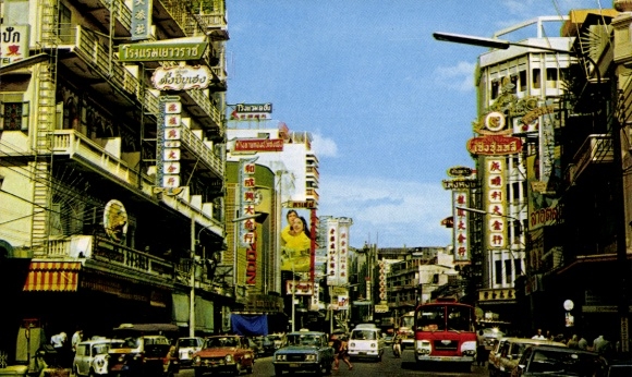 Ak Bangkok Thailand, Chinatown, Verkehr, Reklame