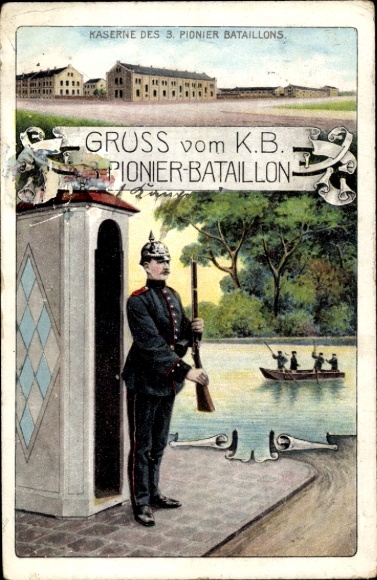 Ak Kaserne des 3. Pionier-Bataillons, Soldat, Wachposten