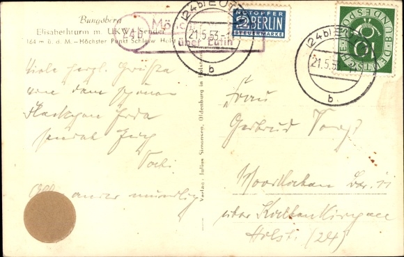 Postcard Schönwalde am Bungsberg in Ostholstein, Elisabethturm