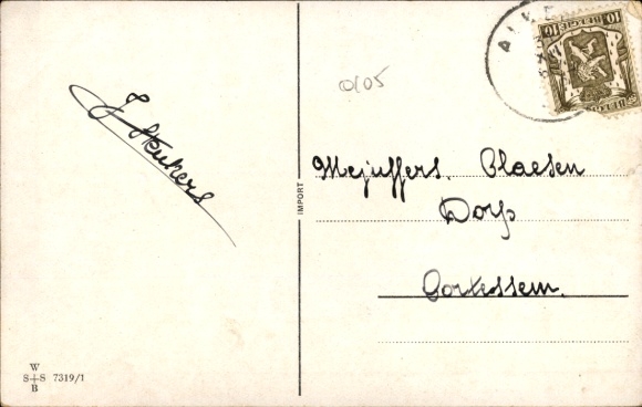Artist Postcard Wills, John, Happy New Year, Children Playing Curling
