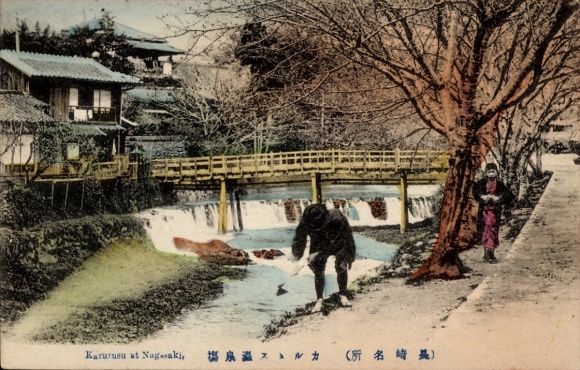 Postcard Nagasaki Nagasaki Prefecture Japan, Karurusu
