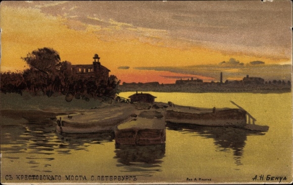Artist PC Saint Petersburg Russia, boats on the shore, dusk