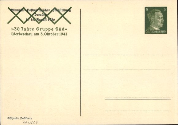 Artykuły pocztowe KP GS DR PP 155 C1, wystawa znaczków pocztowych Olympia Drezno 1936