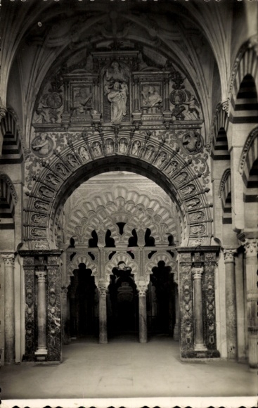 KP Córdoba Andalusia Hiszpania, Meczet-Katedra, łuk boczny, Kaplica Villaviciosa, czarny