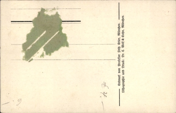 Artist Postcard Erler, And you?, Subscribes to war bonds, Fighter pilot
