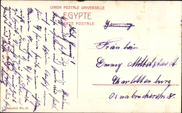 Postcard Alexandria Egypt, Place Mohamed Aly, Tram