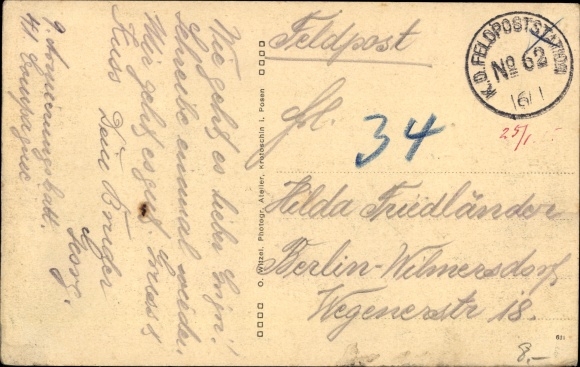 Postcard Kalisz Kalisch Posen, Breslauerstraße, war destruction, I WW
