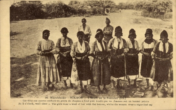 Postcard Mikros Greece, women's group in traditional costume